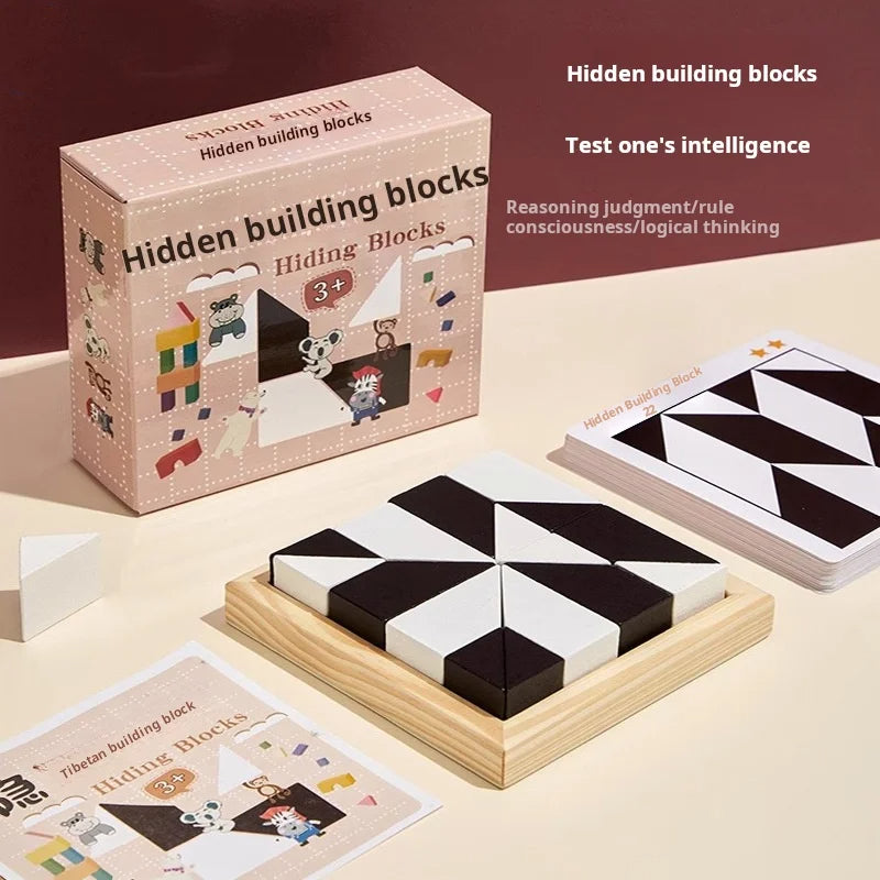 Hidden blocks，A toy that trains children's spatial thinking and logical thinking