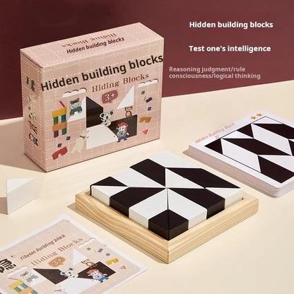 Hidden blocks，A toy that trains children's spatial thinking and logical thinking