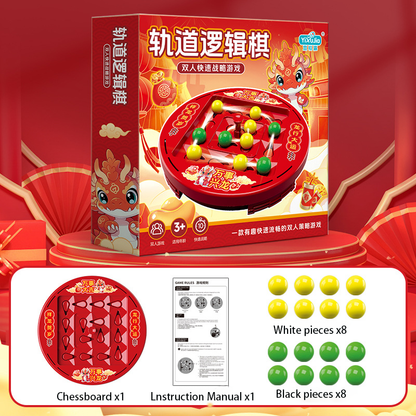 Track Logic Chess, a parent-child interactive game that exercises the brain