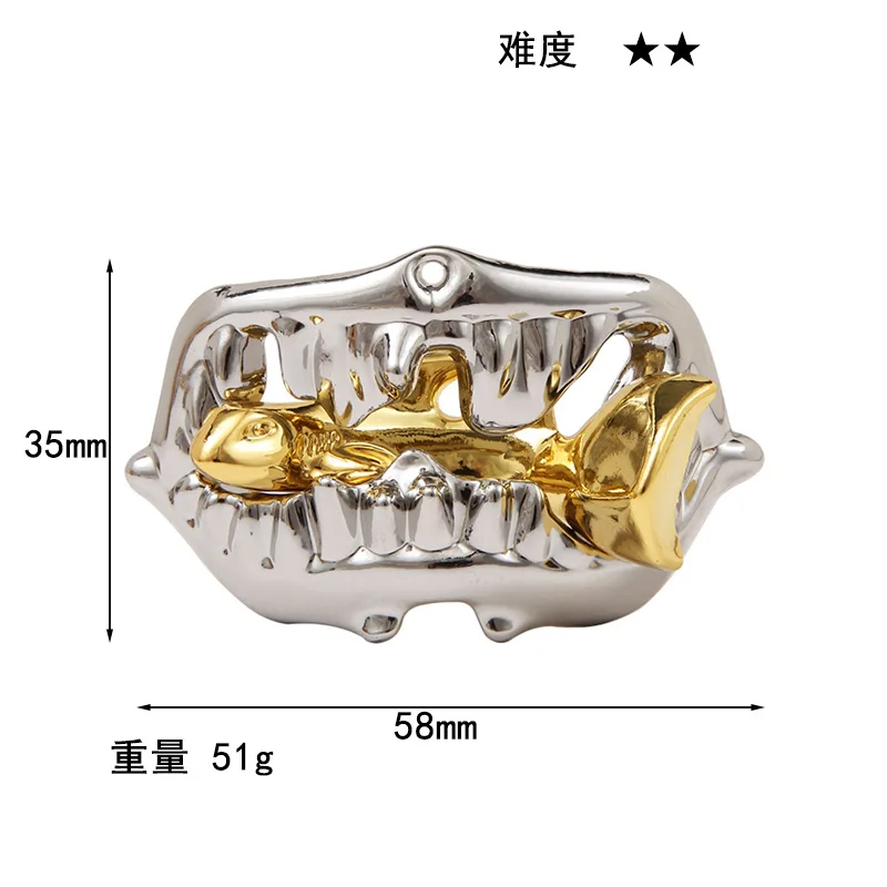 Ocean Series Alloy Unlocking Toys